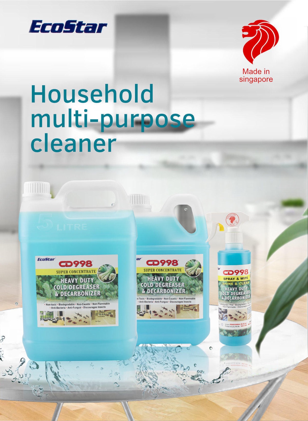 Multi-purpose-MosquitoInsect-1